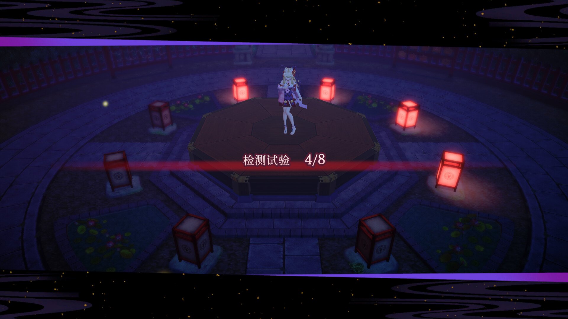 狐的归途/The Fox's Way Home_3