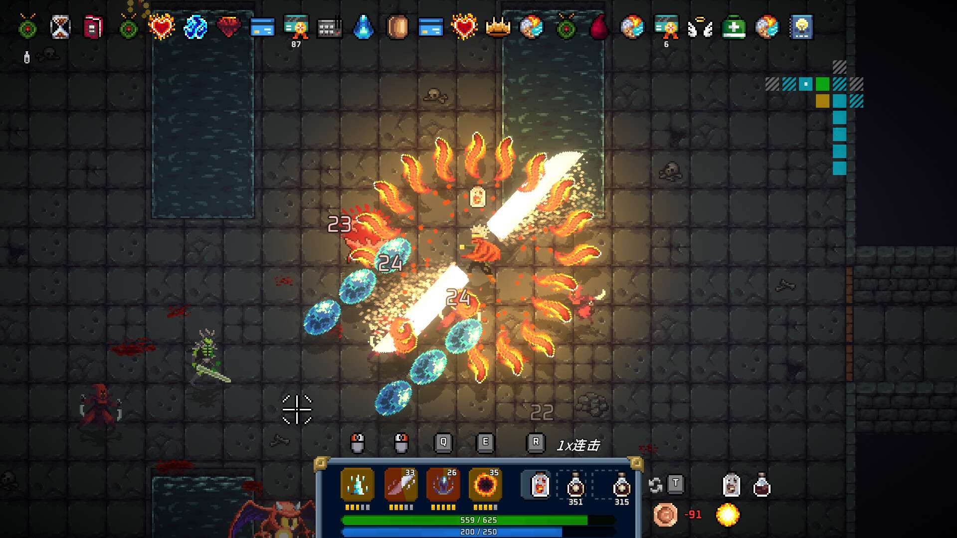 混沌施法者/Chaos Caster_1