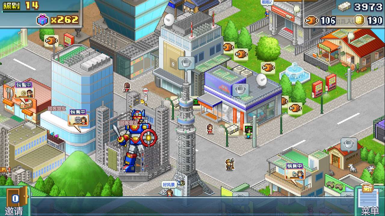 前进！！英雄战队物语 DX/Legends of Heropolis DX) (Legends of Heropolis DX_3