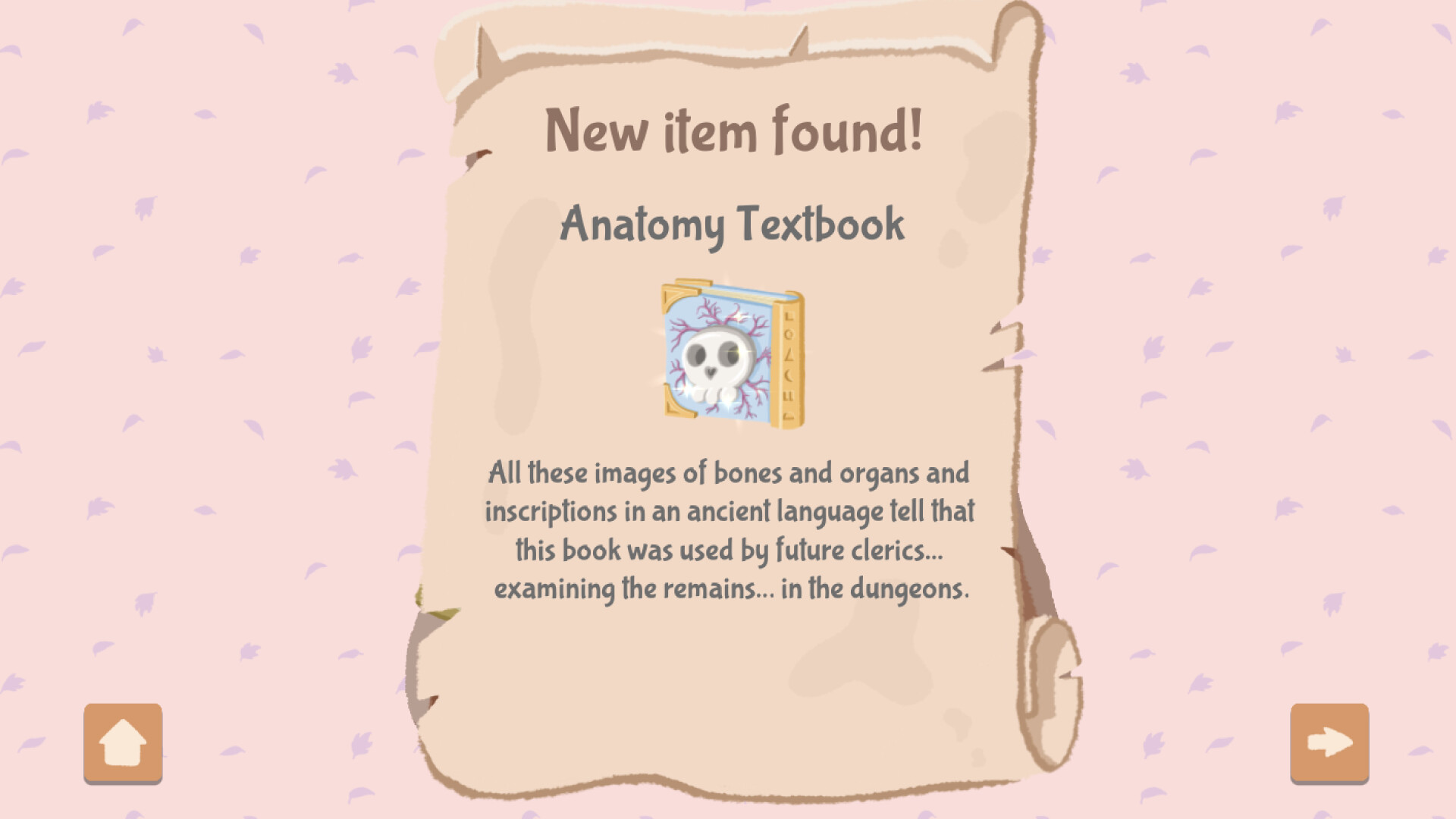 整理背包/Tidy Backpack_2