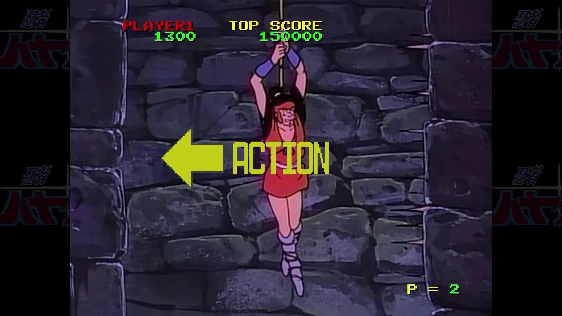 忍者疾风HD Remaster/NINJA HAYATE HD Remaster_4