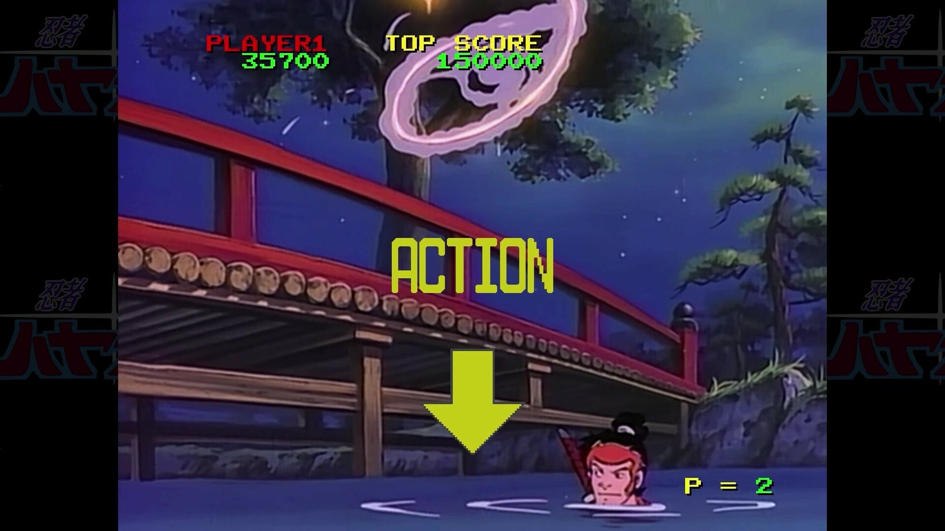 忍者疾风HD Remaster/NINJA HAYATE HD Remaster_2