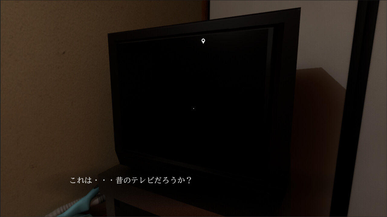 家屋探索/-Japanese House Exploration-_2