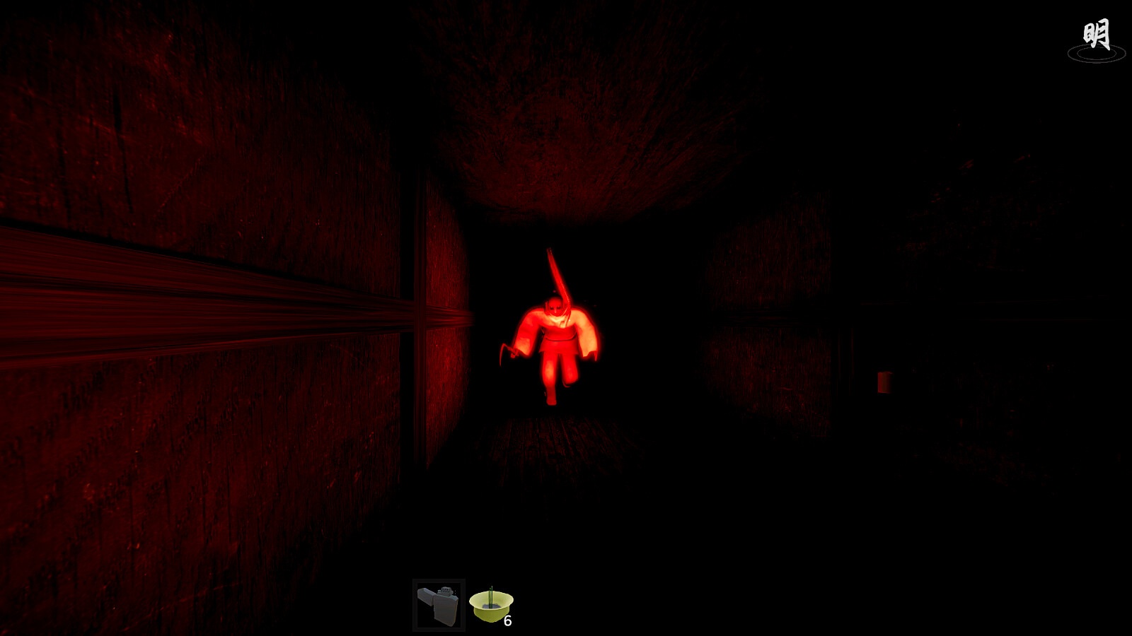 鬼向/Gwihyang : Homecoming_4