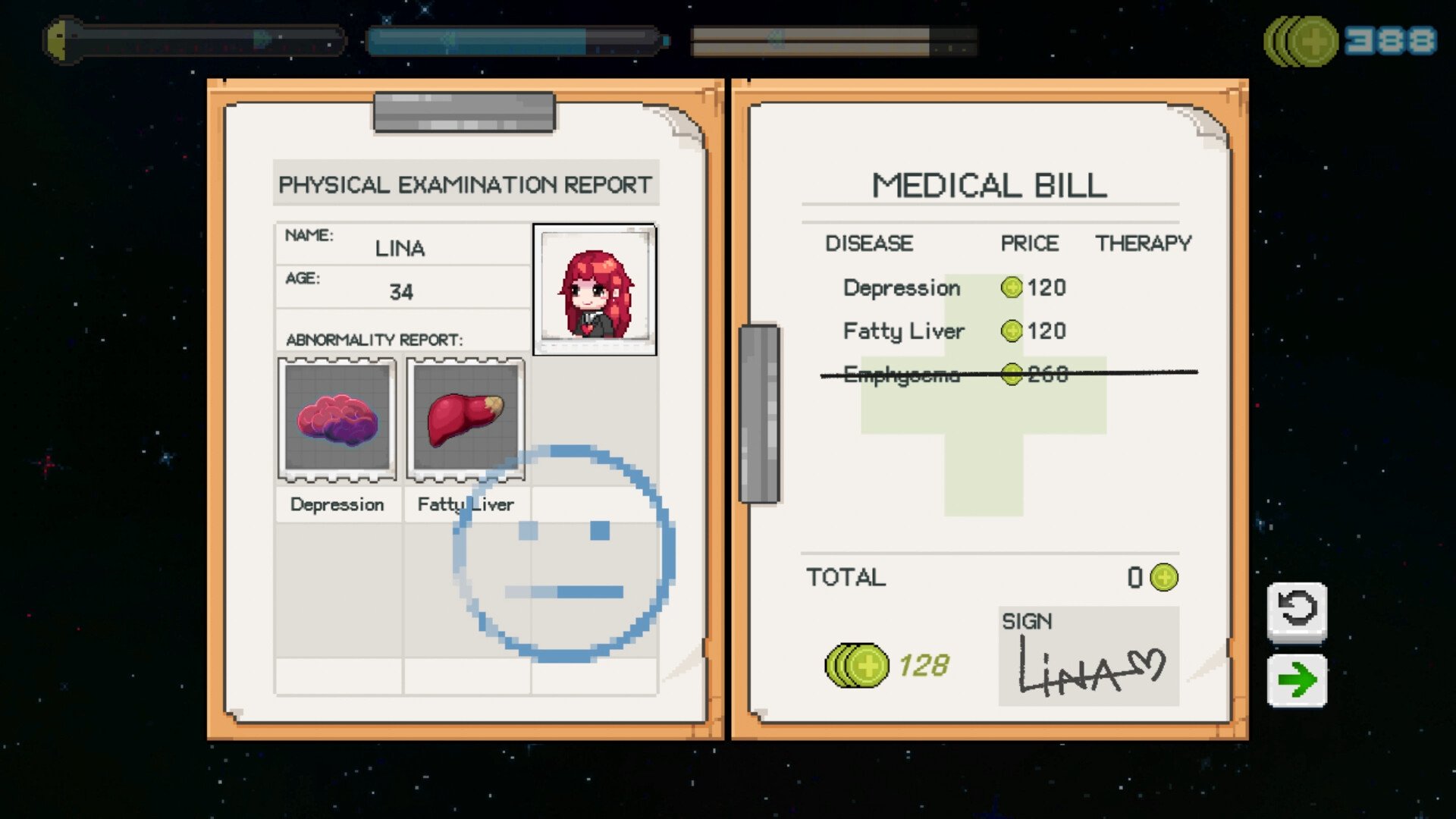 生命不是自动的/life is not auto_5