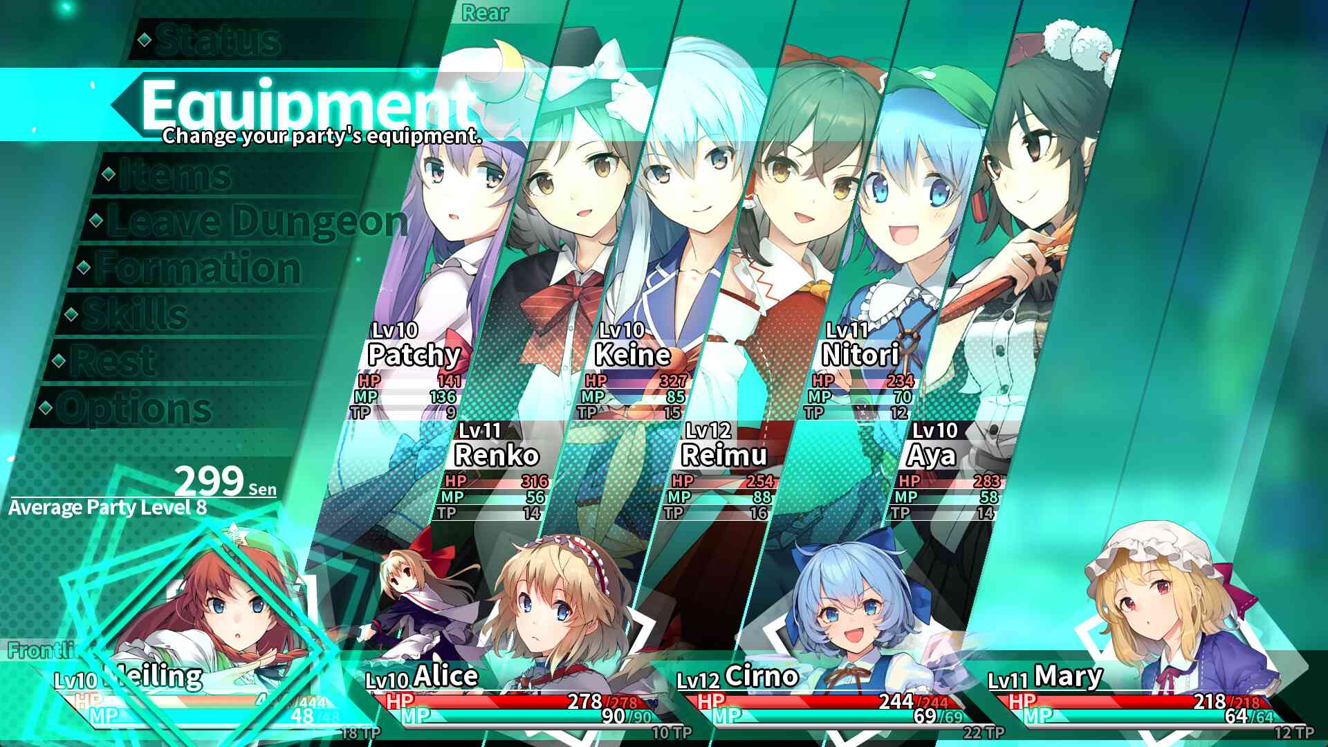 东方迷宫三重奏 - 幻梦少女与神秘宝珠 -/Labyrinth of Touhou Tri -The Dreaming Girls & The Mysterious Orbs-_4