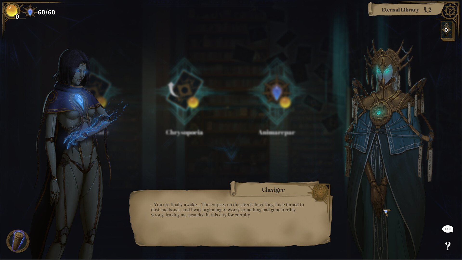 奥术之路/Arcane Path_4