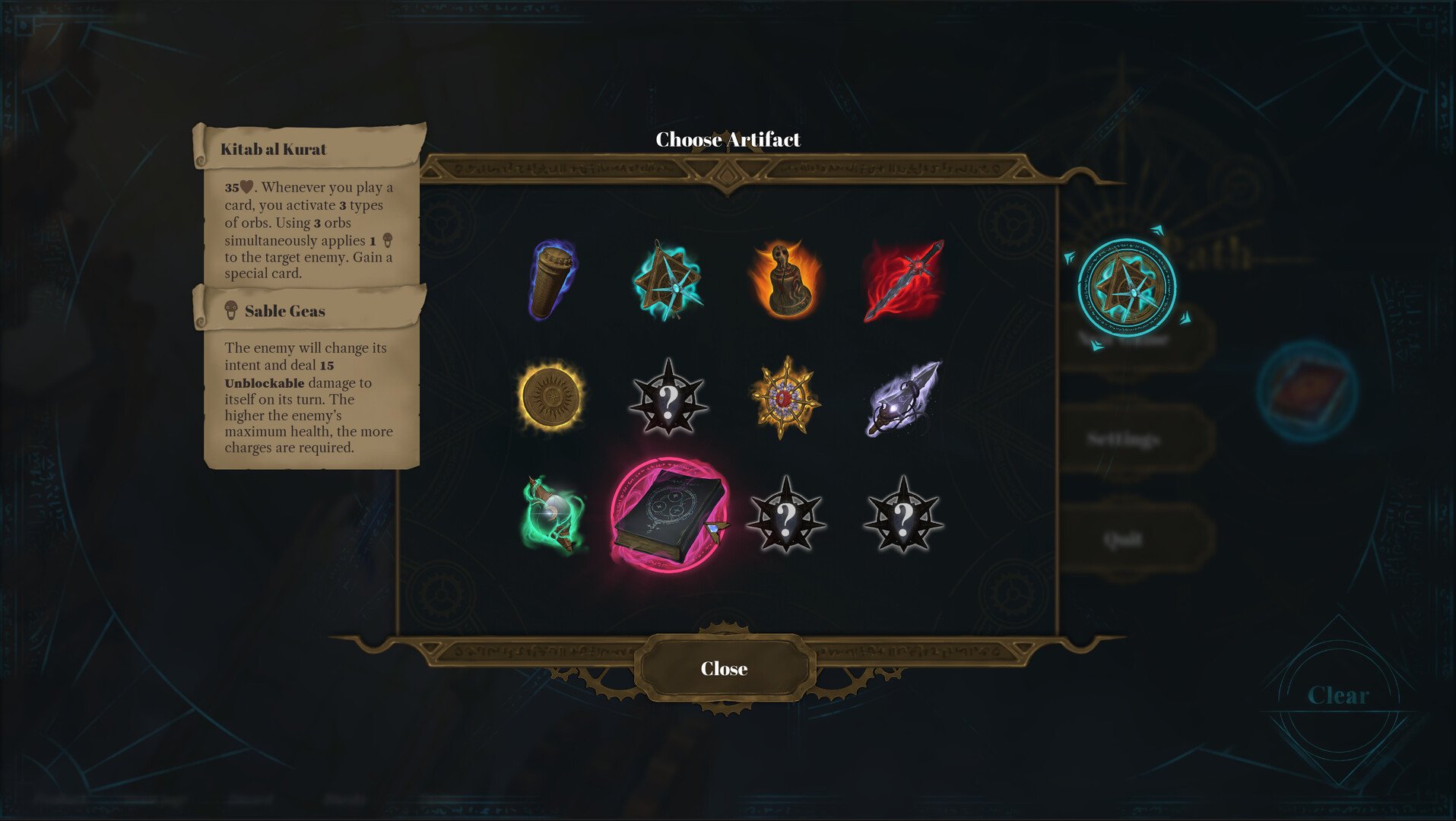 奥术之路/Arcane Path_1