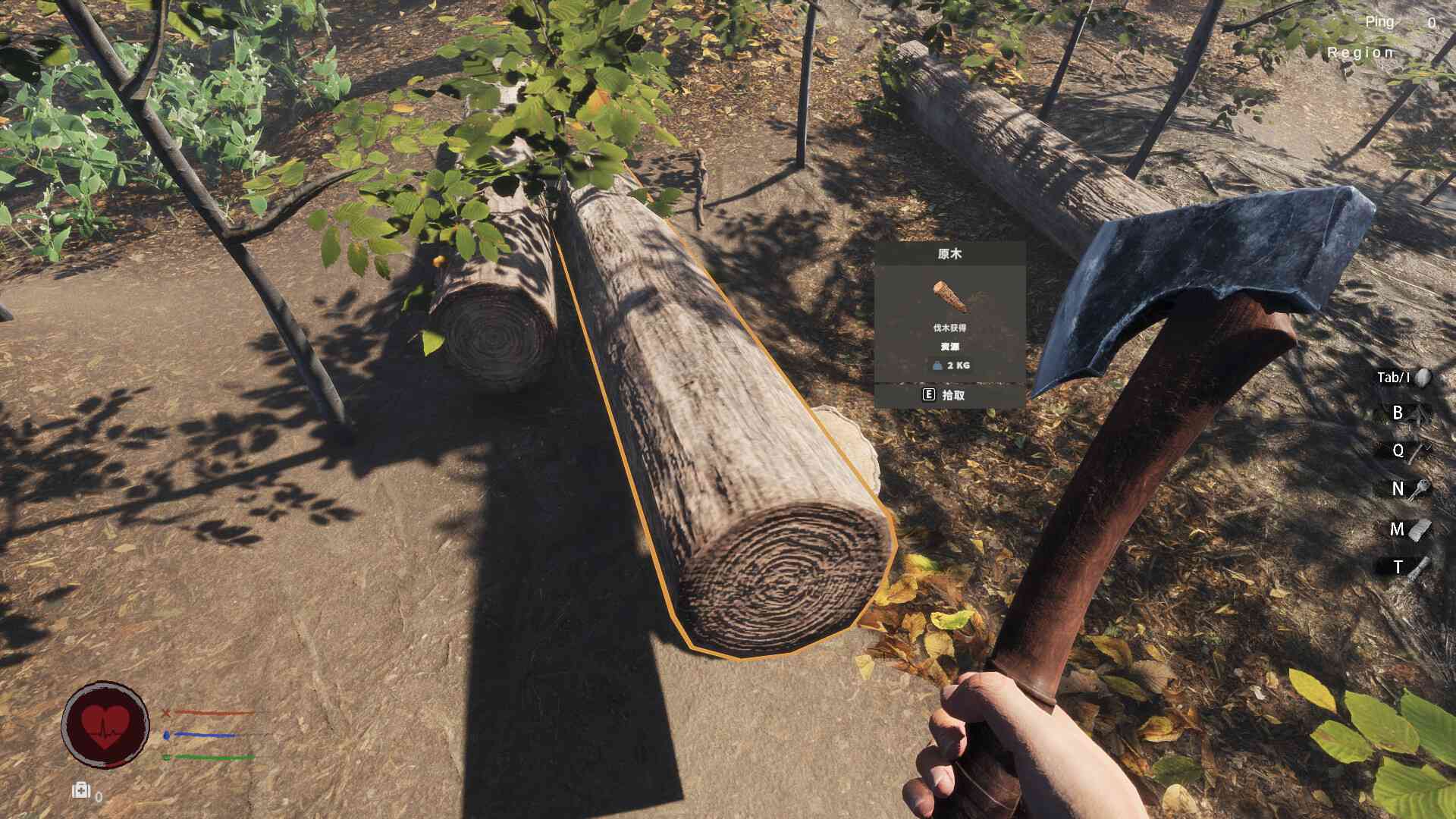 疯狂岛屿/Crazy Islands_2