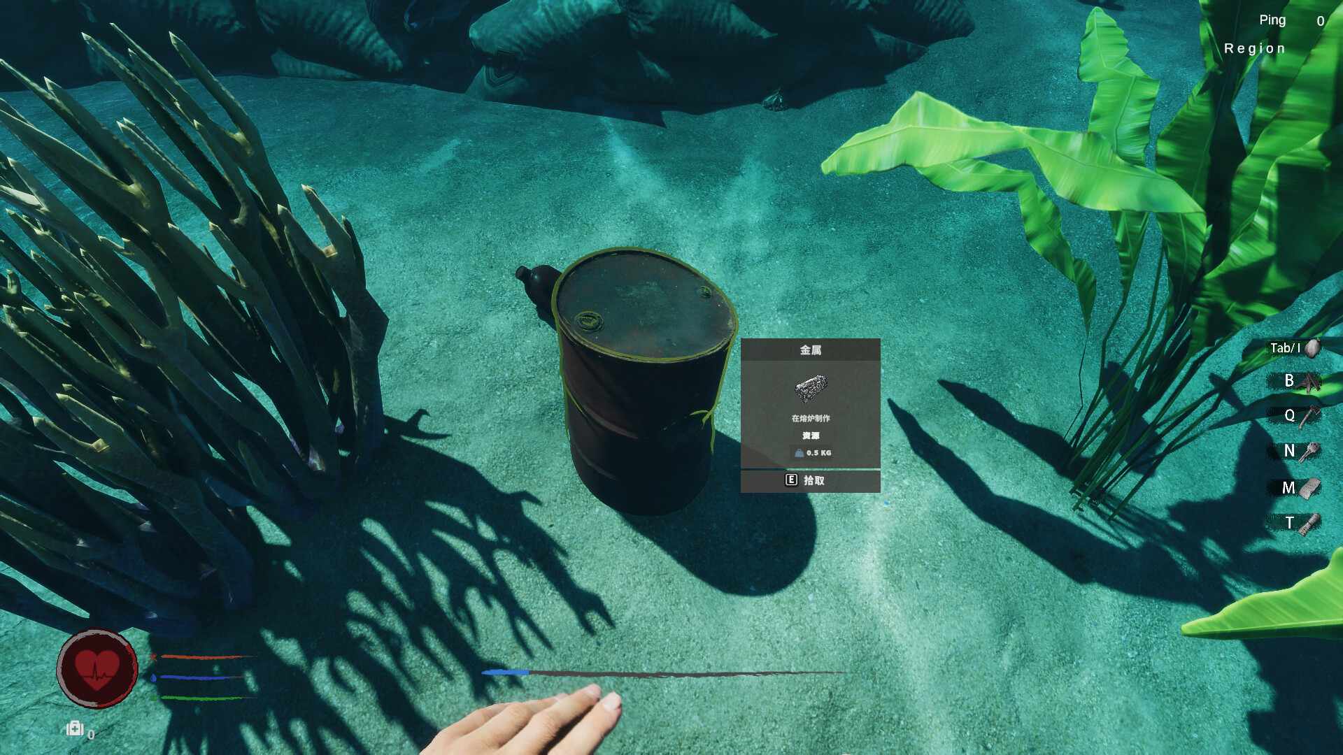 疯狂岛屿/Crazy Islands_1