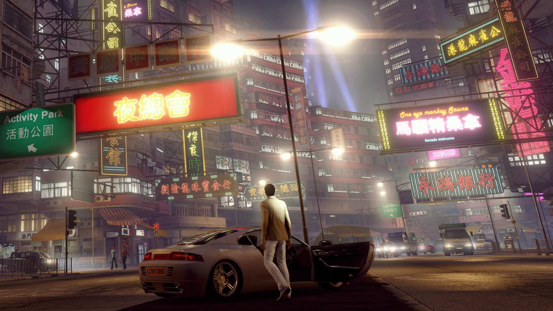 热血无赖：终极版/Sleeping Dogs: Definitive Edition_0