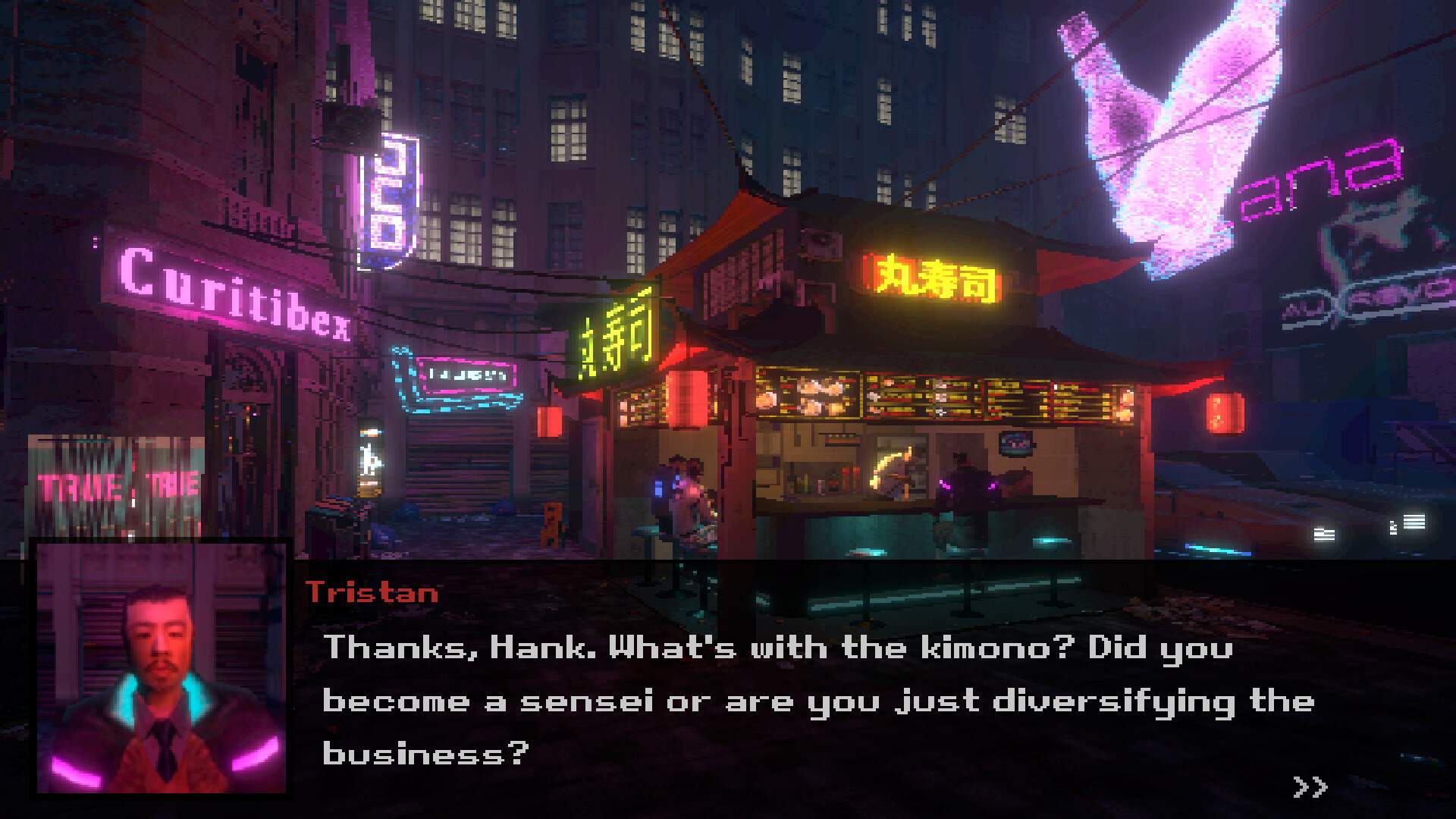 永生公司/Au Revoir_0