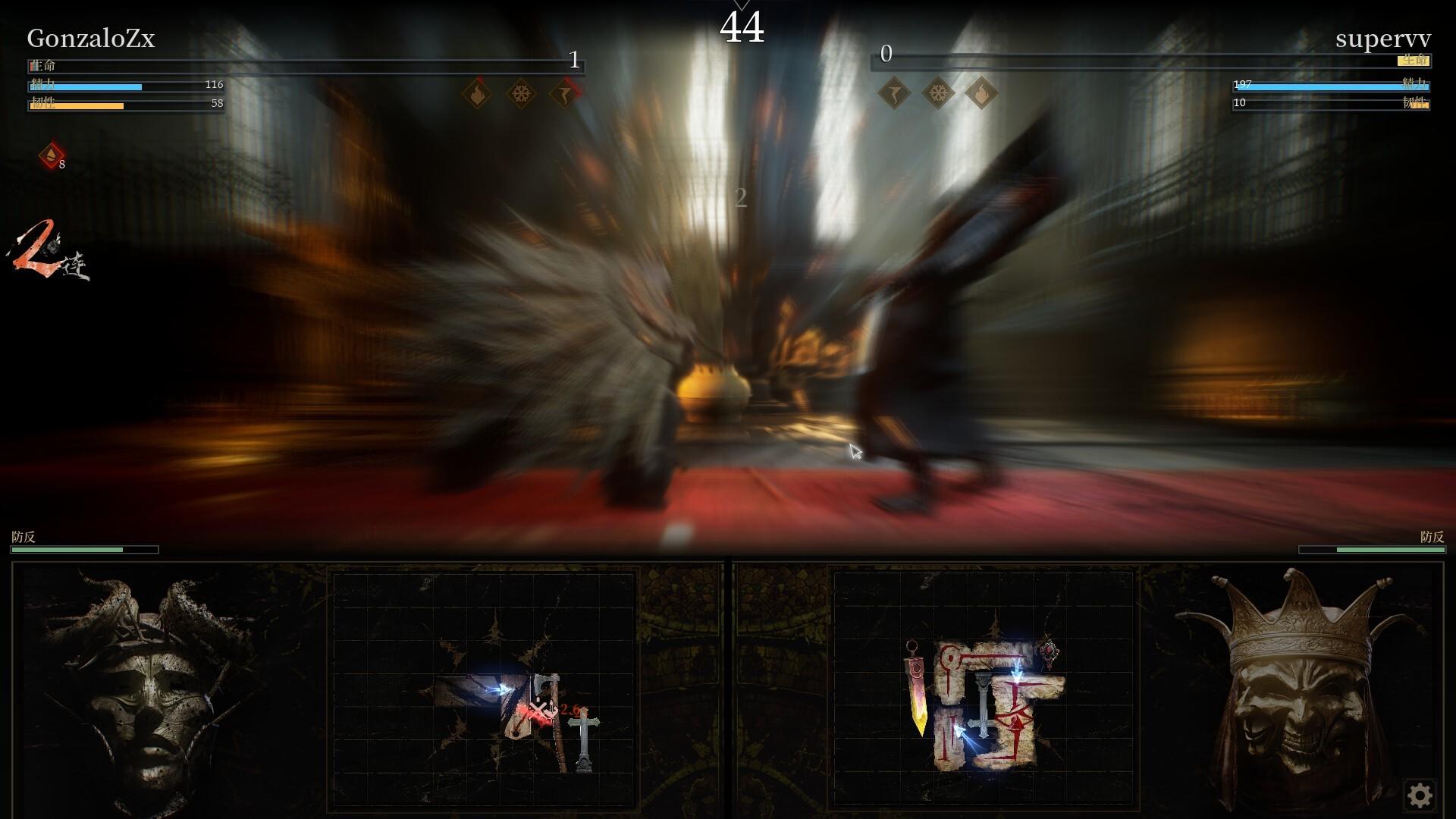 无用之人：登神长阶/Wretch: Divine Ascent_3