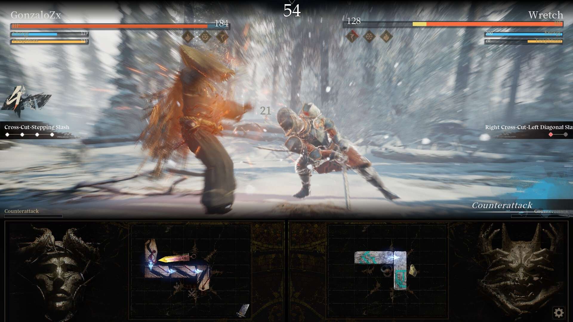 无用之人：登神长阶/Wretch: Divine Ascent_5