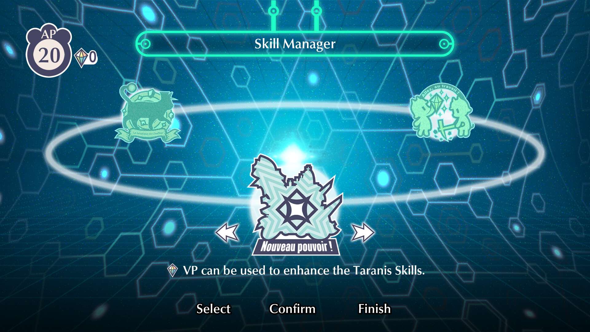 战场的赋格曲3/Fuga: Melodies of Steel 3_3