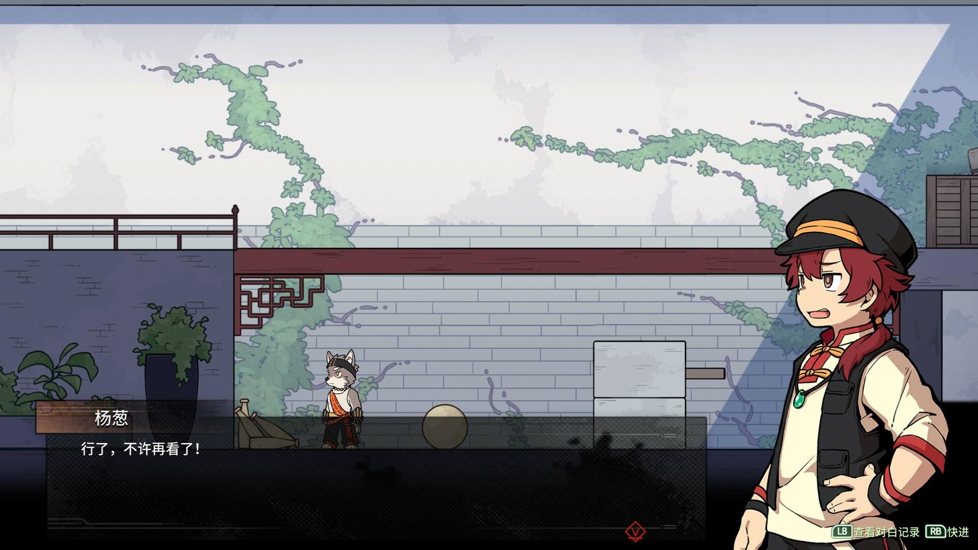 三相奇谈/Threefold Recital_4