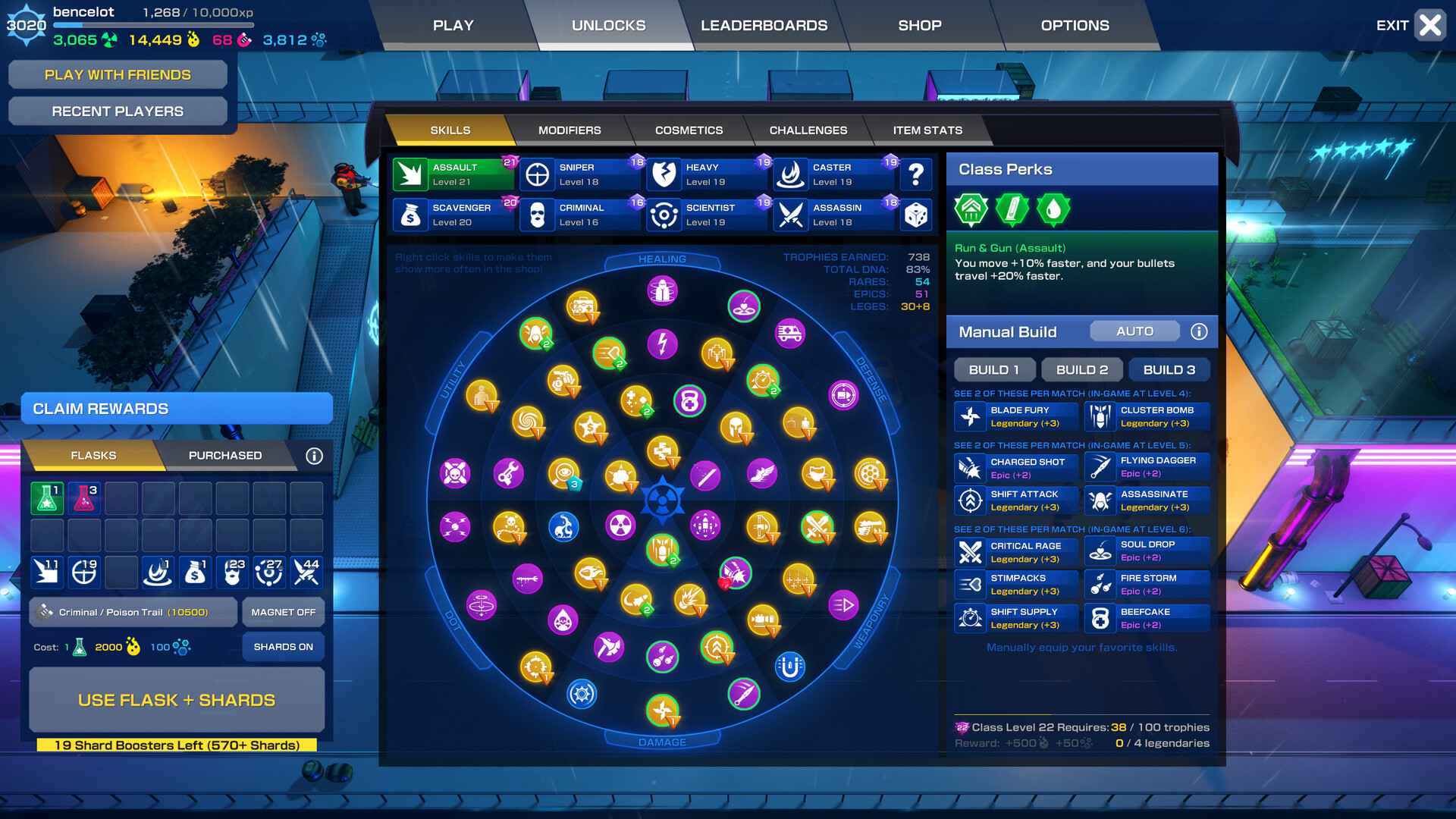 变种基因/Gene Shift Auto_3