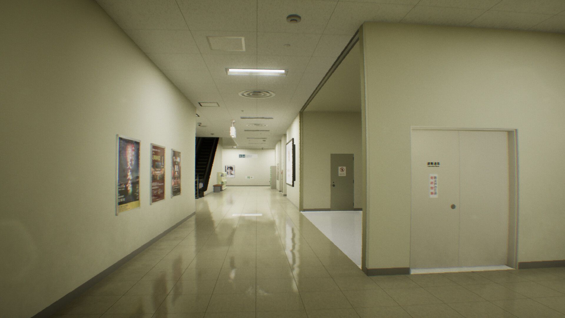 虚幻商场/False Mall_0