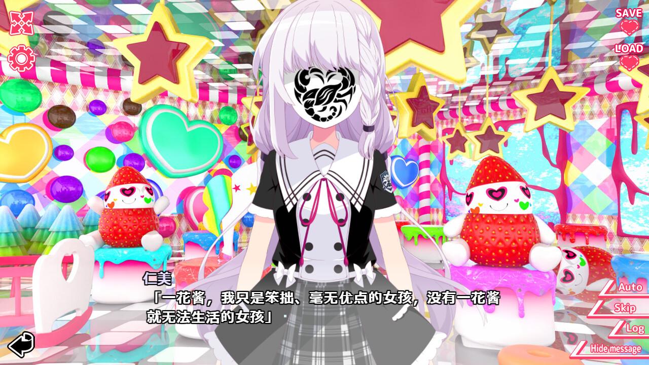 你与她的百合狂想曲/Kimi to Kanojo no LILYVAGANZA_5