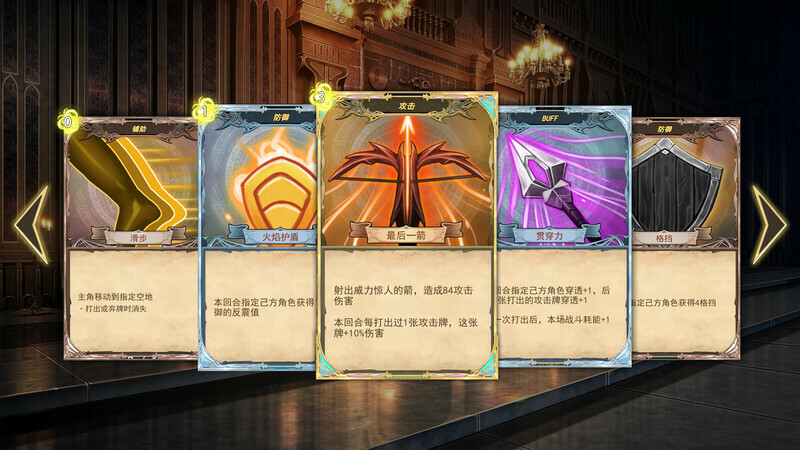 漂流佣兵/Wander Hero_2