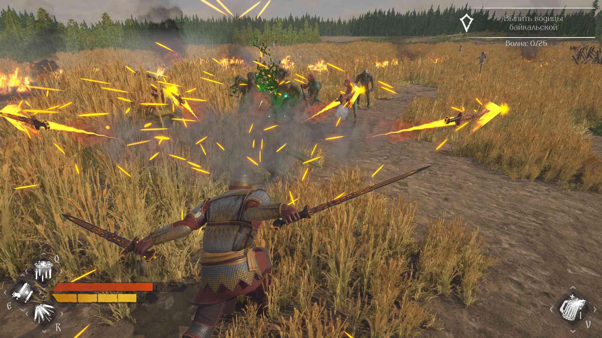 俄罗斯人对蜥蜴人2/LIZARDS MUST DIE 2/支持网络联机_0