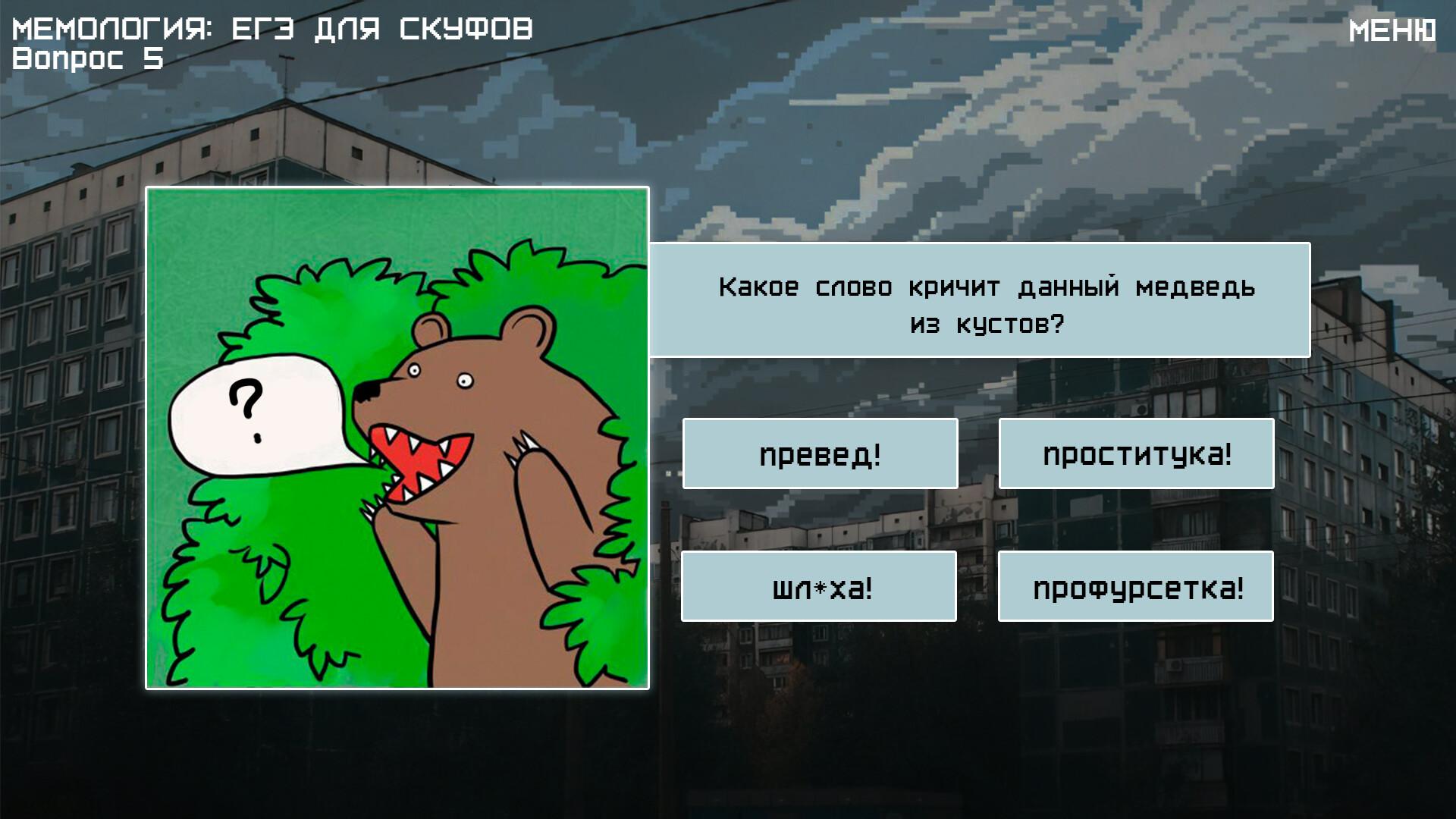 备忘录2:旧时代/MEMOLOGY 2: OLD TIMES_4