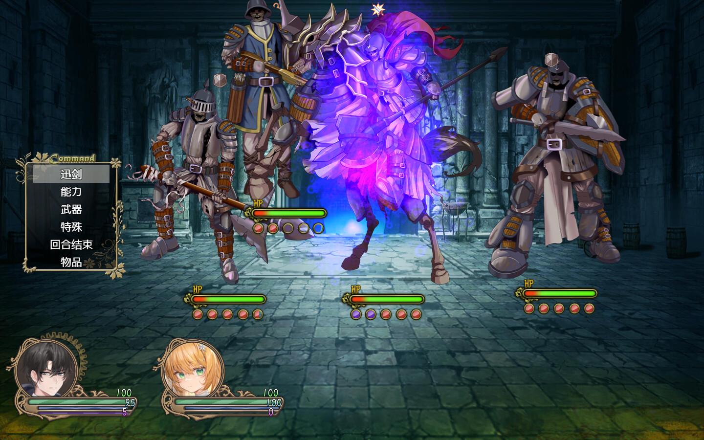 影色渐染~阿斯林顿的妹神官~/Fallen Priestess: My Sister's Demonic Bloodline_1