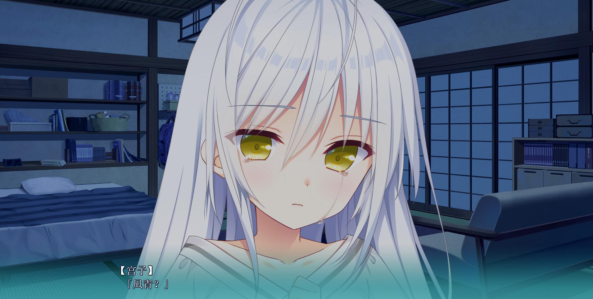 恋爱成双/Futamata Ren'ai: Two Times the Trouble_1