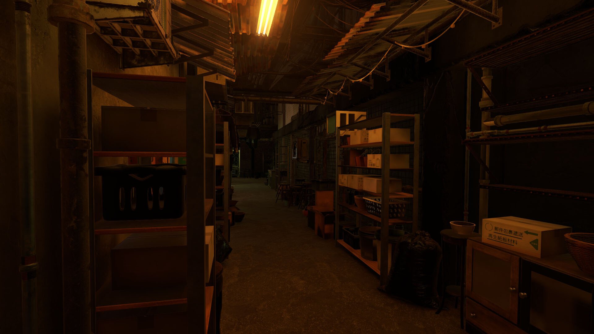 墙之恐惧/The Walls Still Stand_2