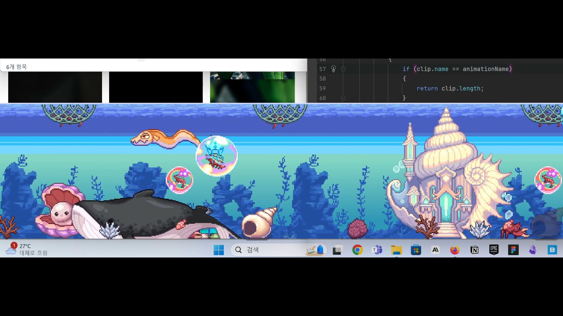 蔚蓝之下/Under the blue horizon_4