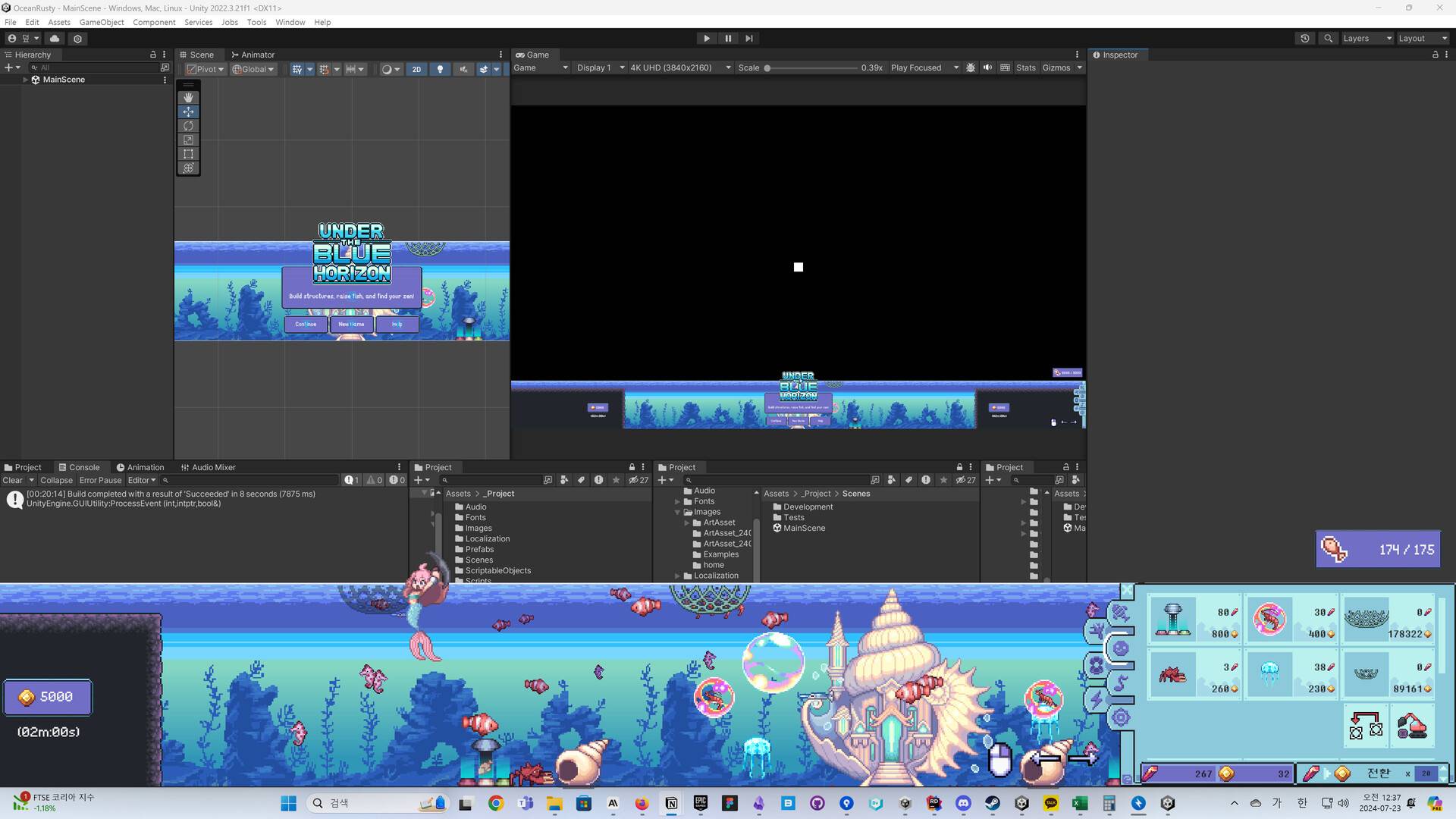 蔚蓝之下/Under the blue horizon_1