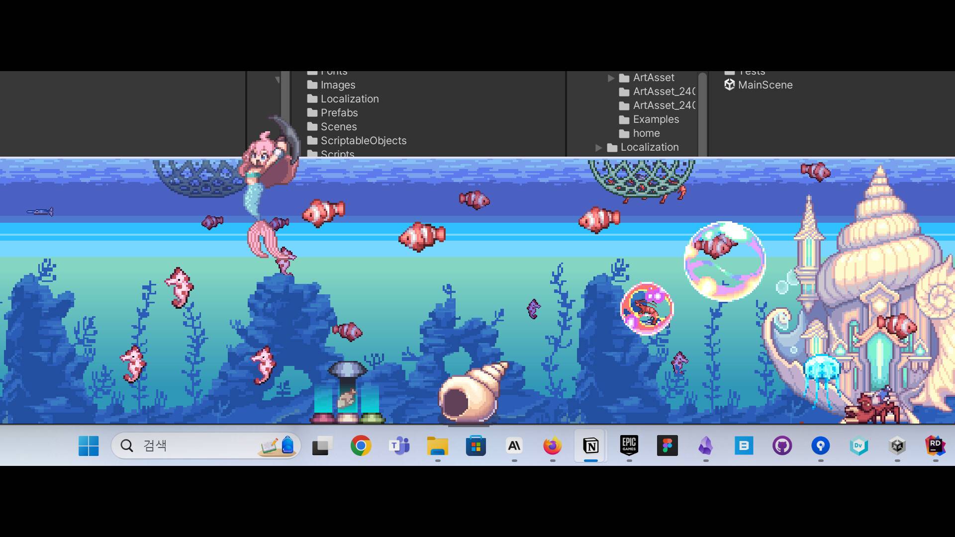 蔚蓝之下/Under the blue horizon_3