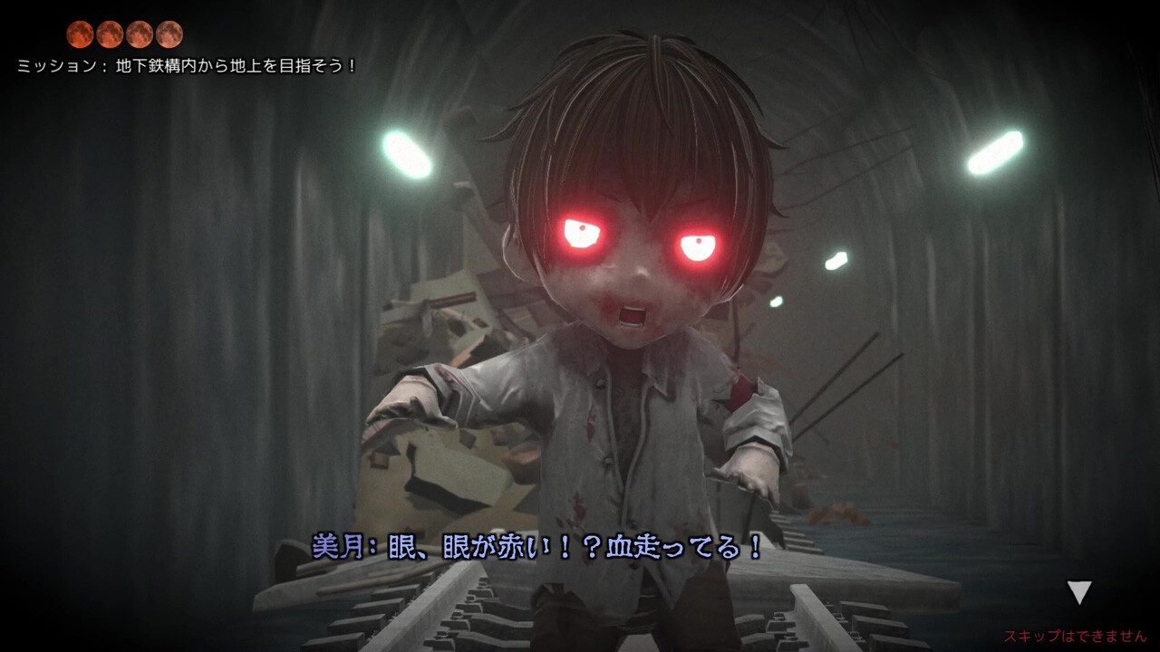 月之复苏/revive of the moon_2