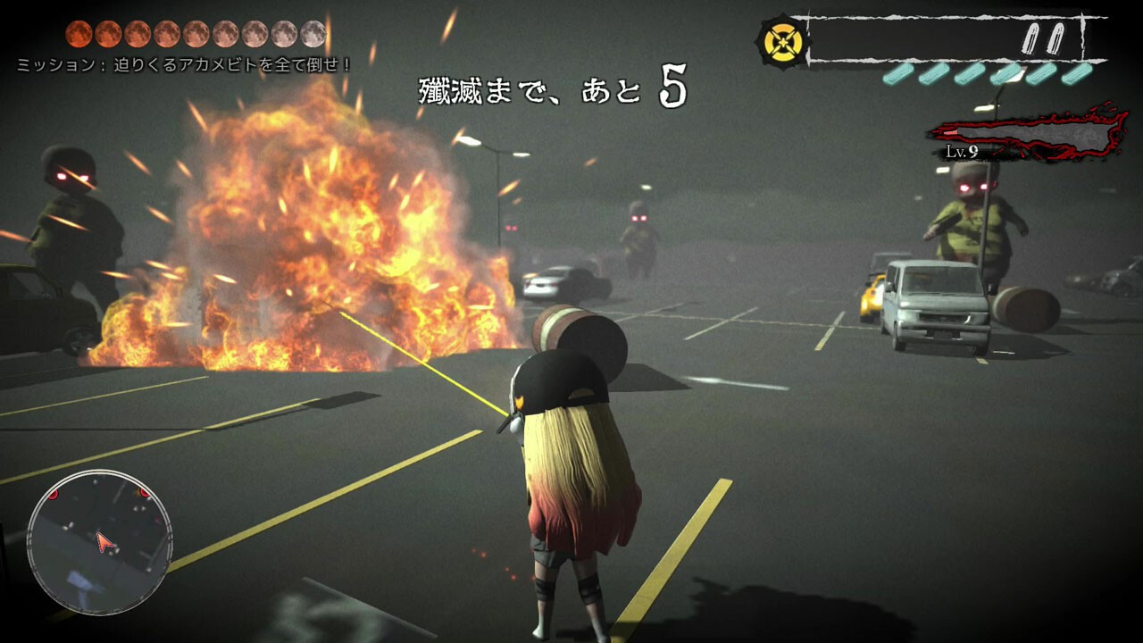 月之复苏/revive of the moon_0