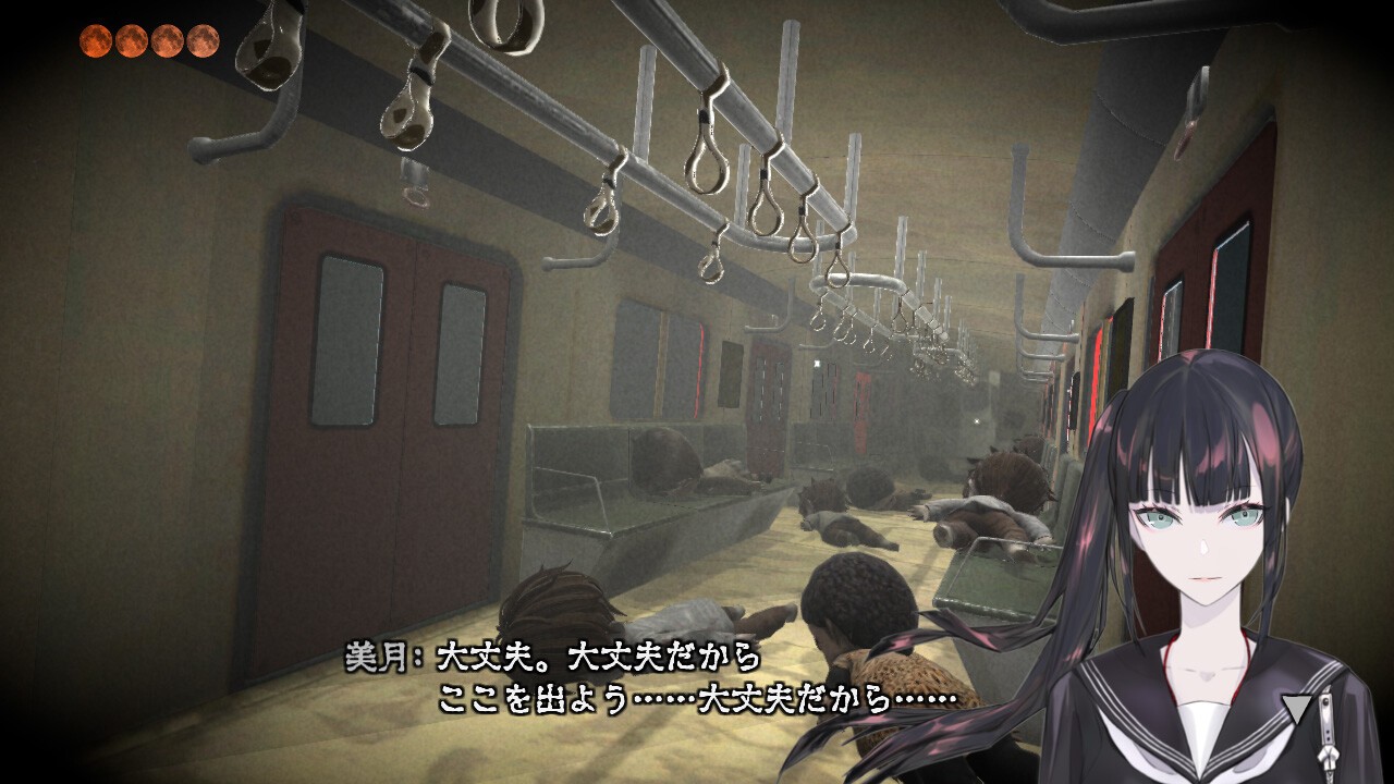 月之复苏/revive of the moon_1