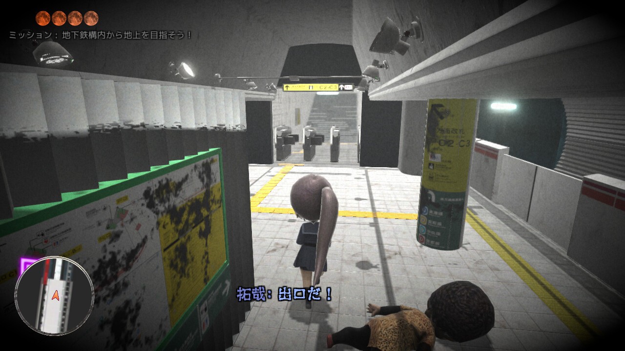 月之复苏/revive of the moon_3