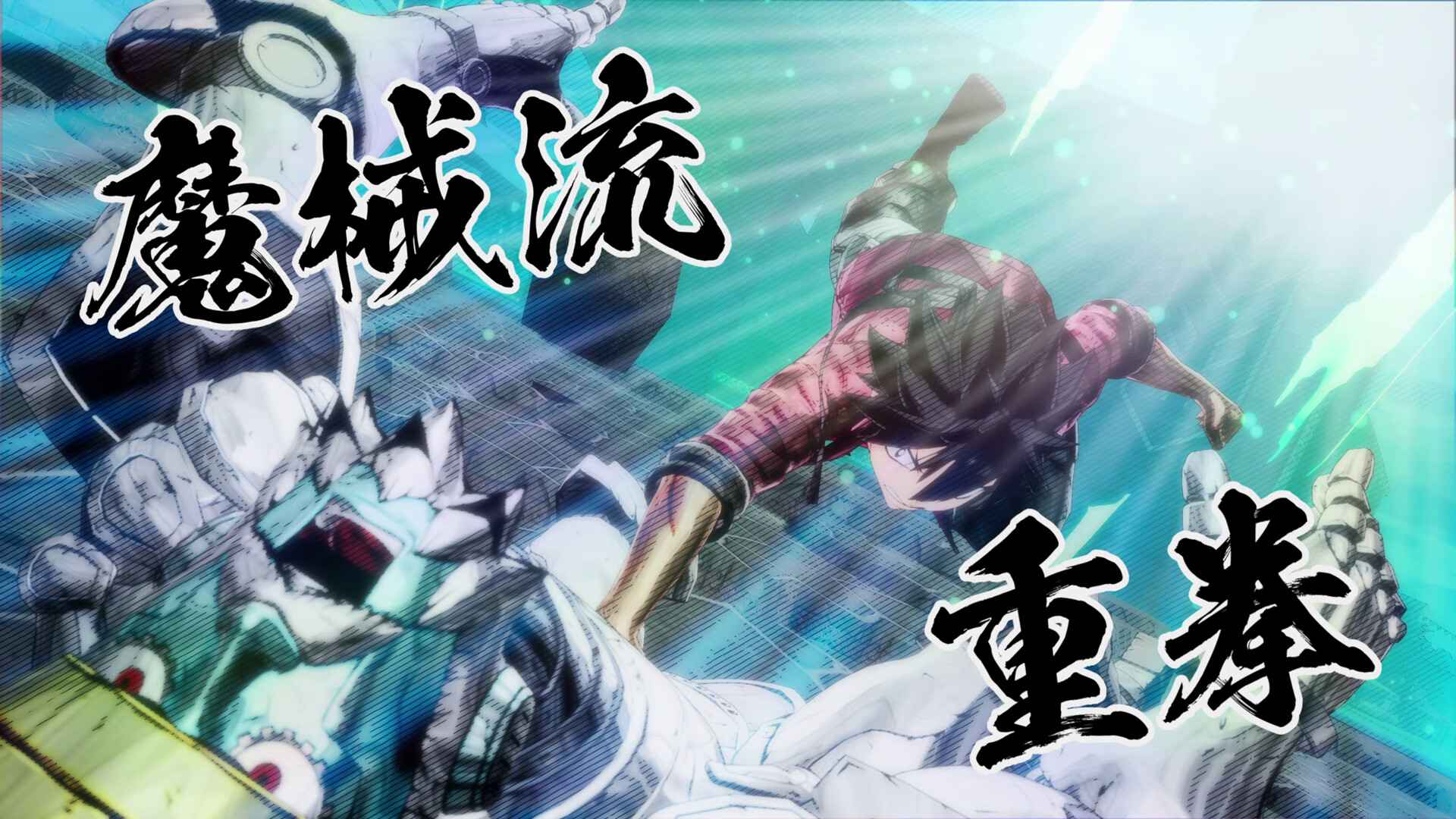 伊甸星原/EDENS ZERO_1