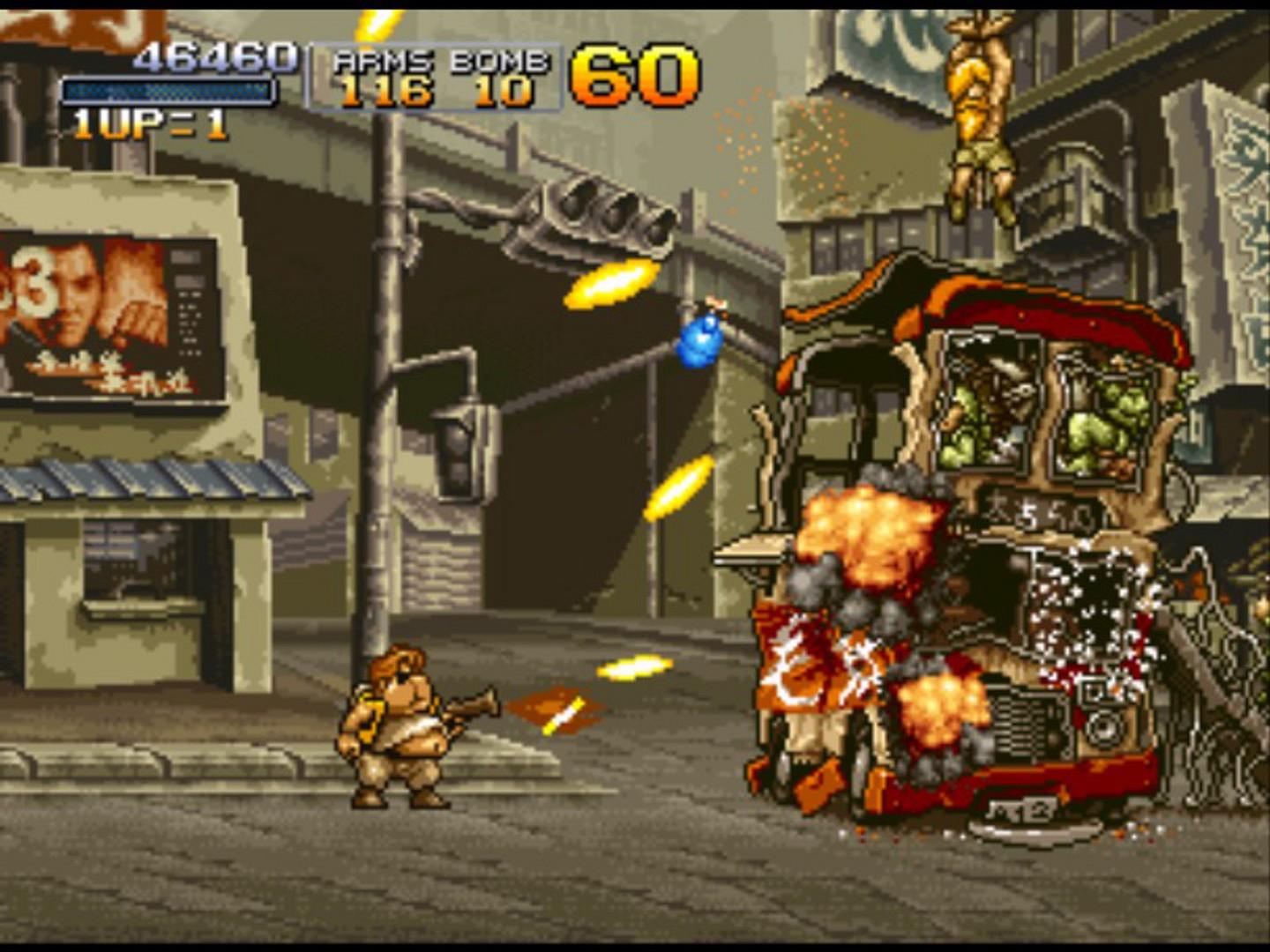 合金弹头X/METAL SLUG X_0