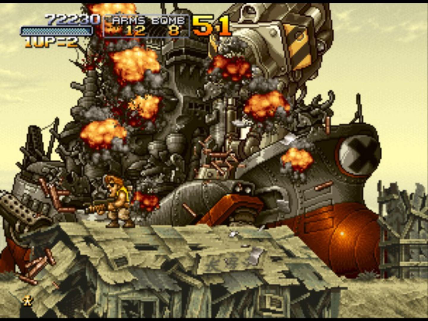 合金弹头X/METAL SLUG X_2