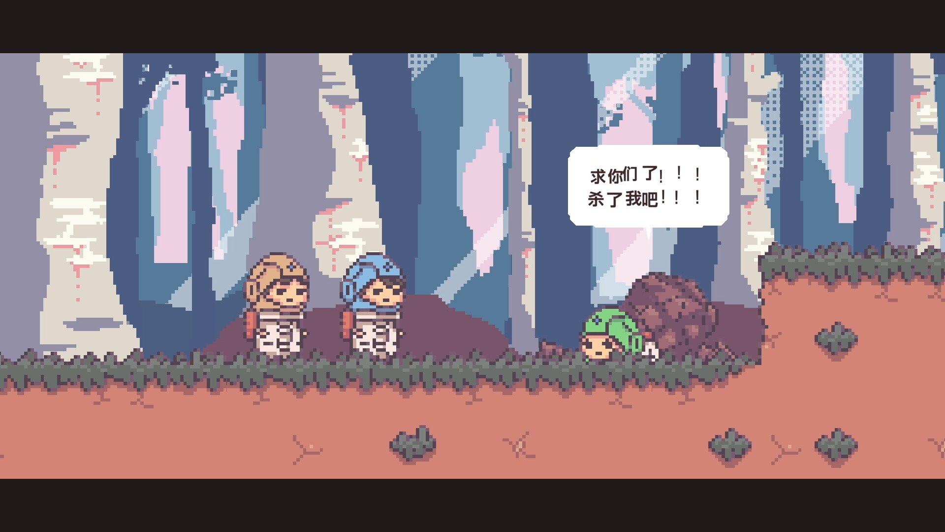 不同的星球/BOKURA: planet/支持网络联机_0