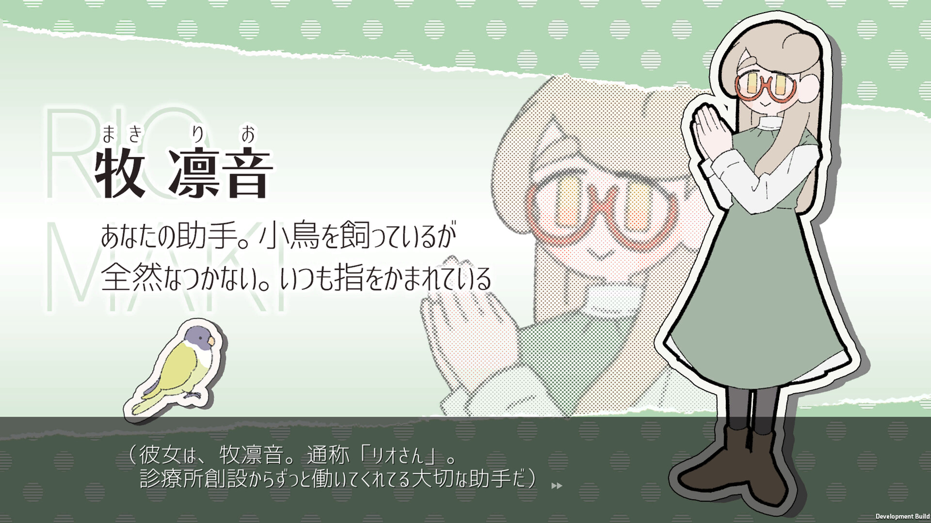 创伤创伤快消失！/Pain Pain Go Away!_1