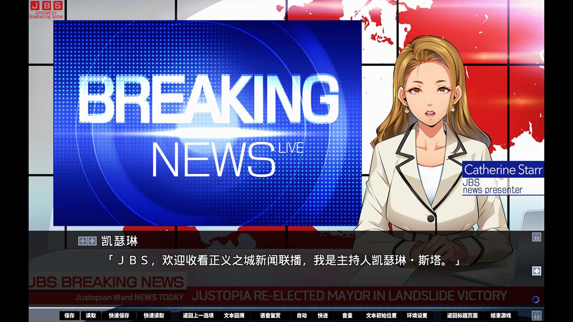 牺牲恶棍/SACRIFICE VILLAINS_2