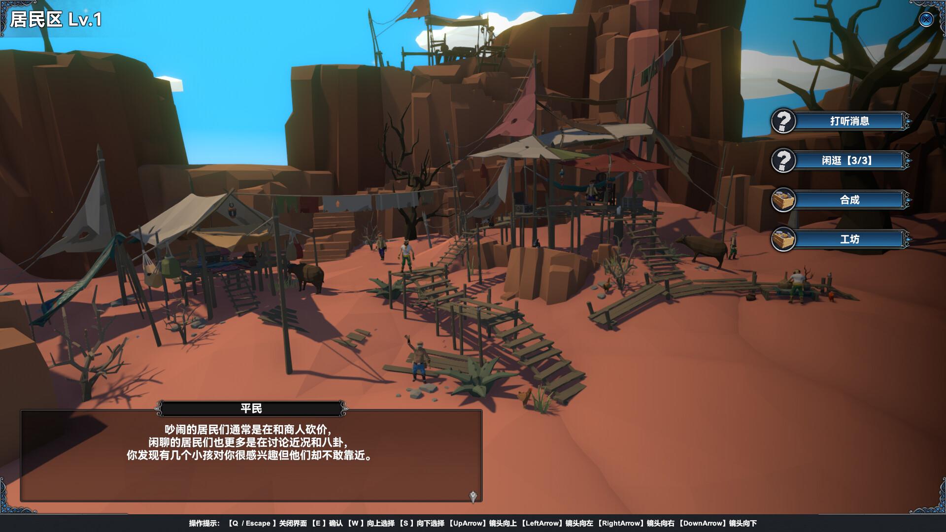 幻海奇航/Mystical Maritime Adventure_2