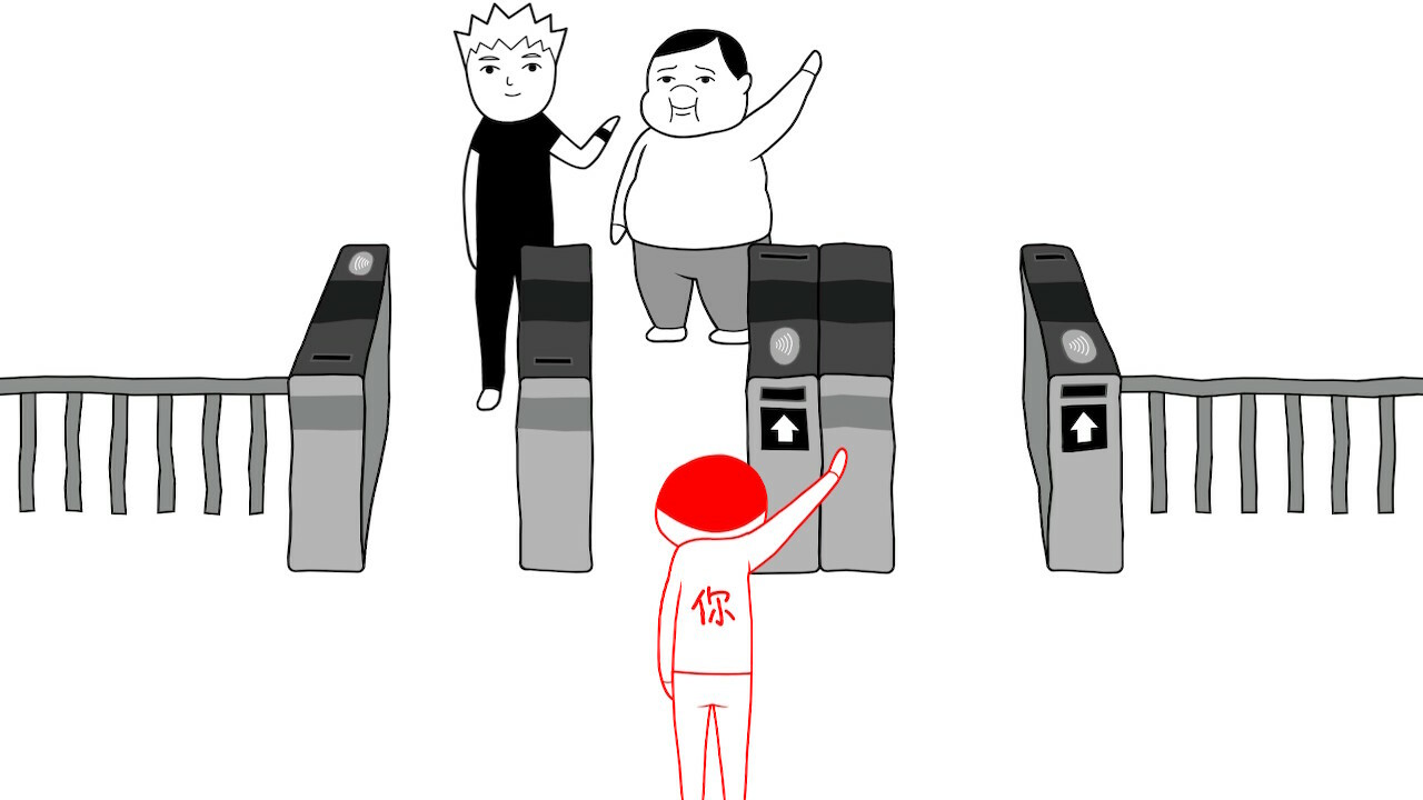 大家一起观颜察色。4/KUUKIYOMI 4: Consider It_3