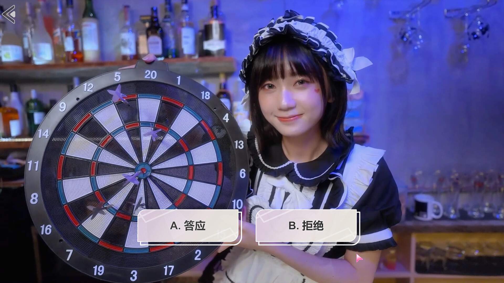 台北仲夏夜之梦_0