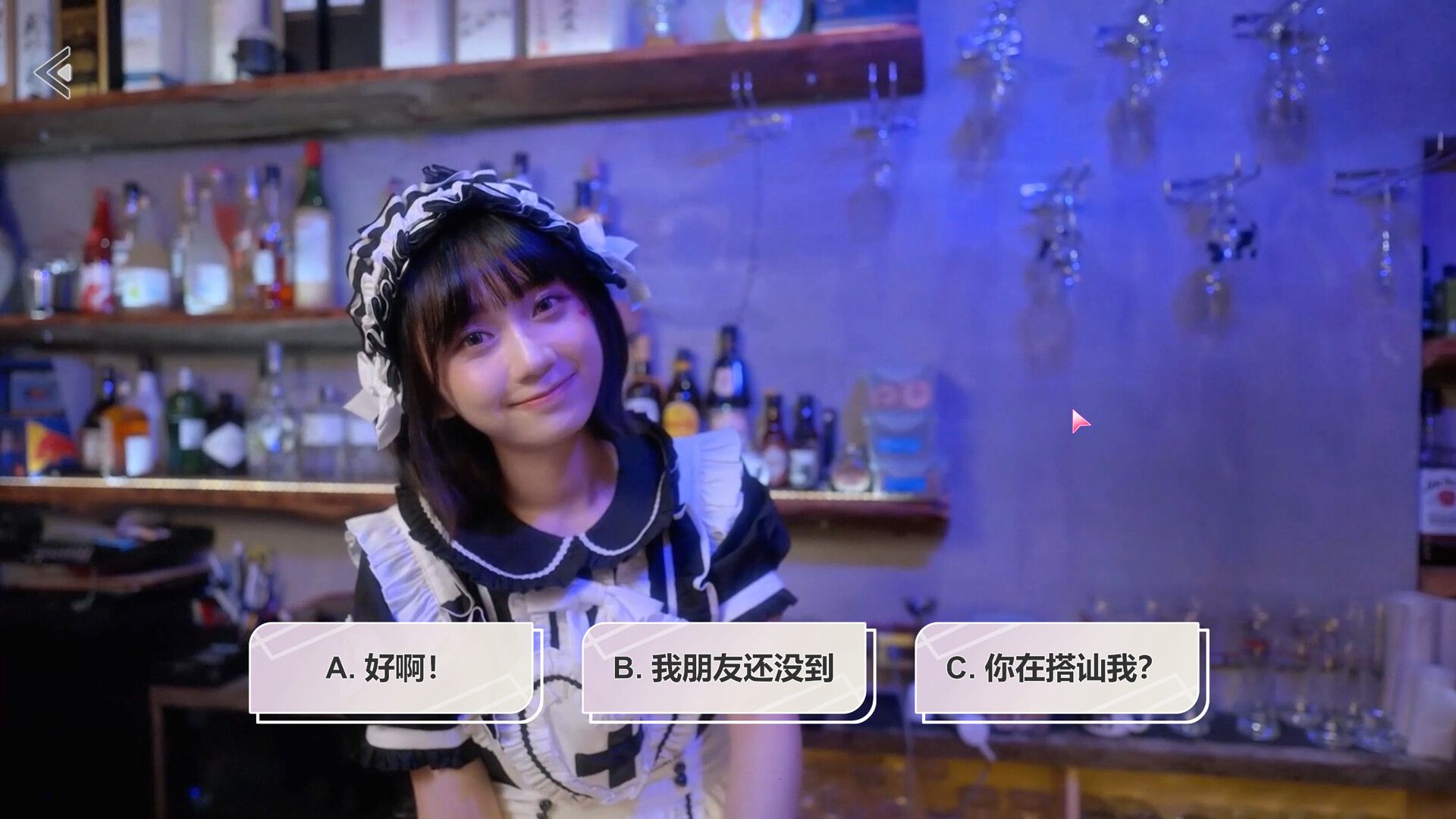 台北仲夏夜之梦_2