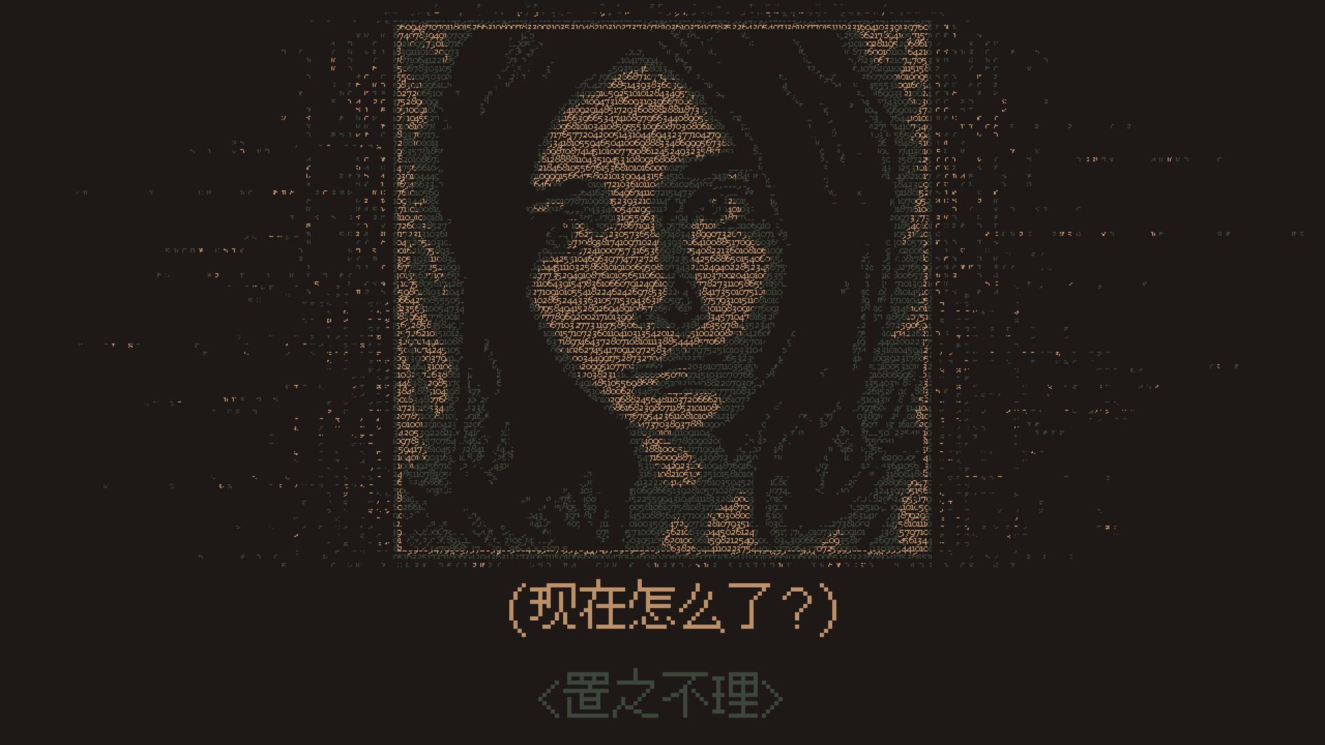 无光之晓/Without a Dawn_0