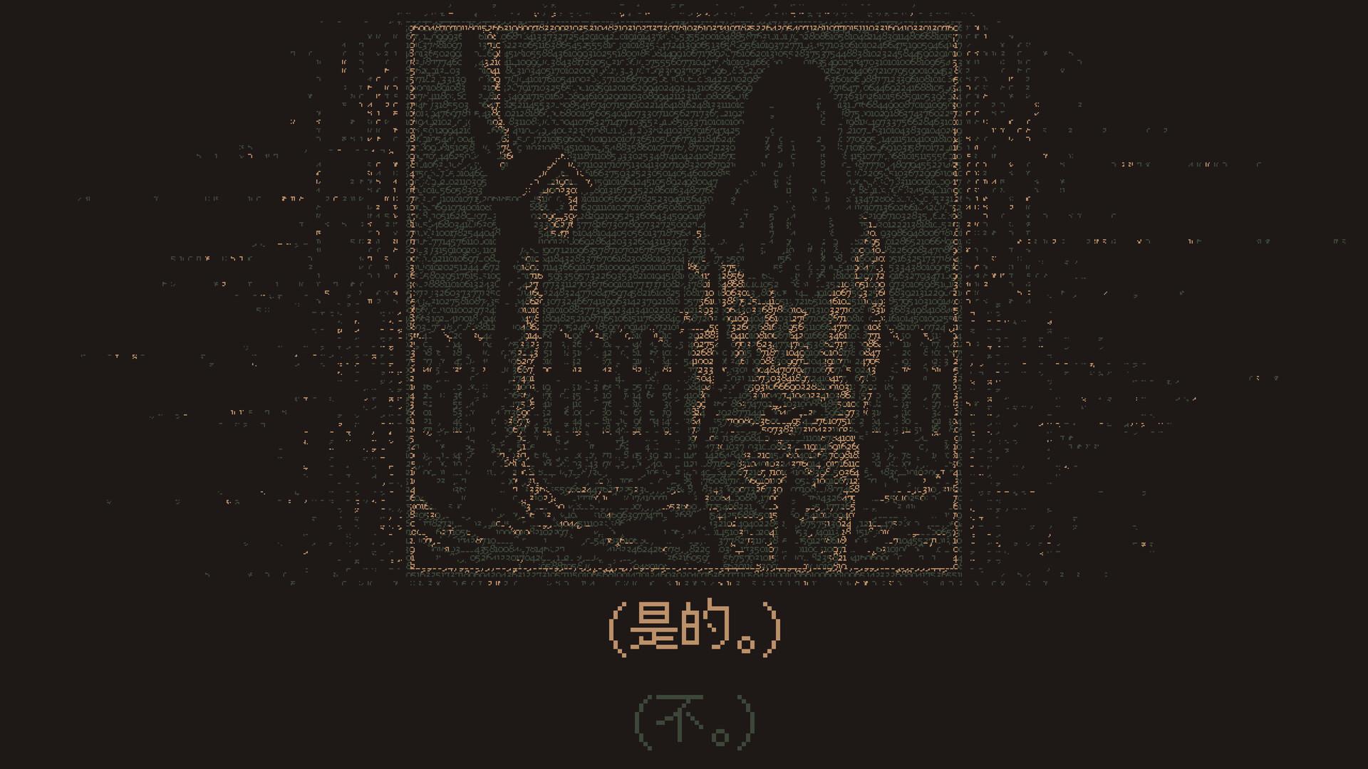 无光之晓/Without a Dawn_2