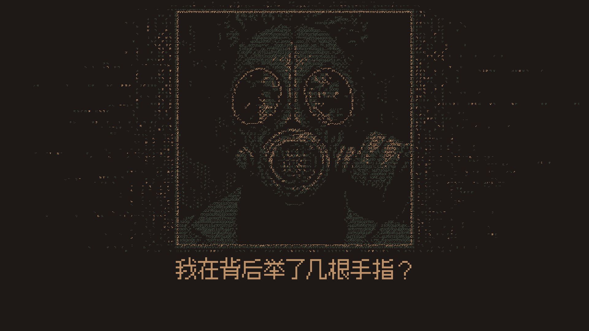 无光之晓/Without a Dawn_1