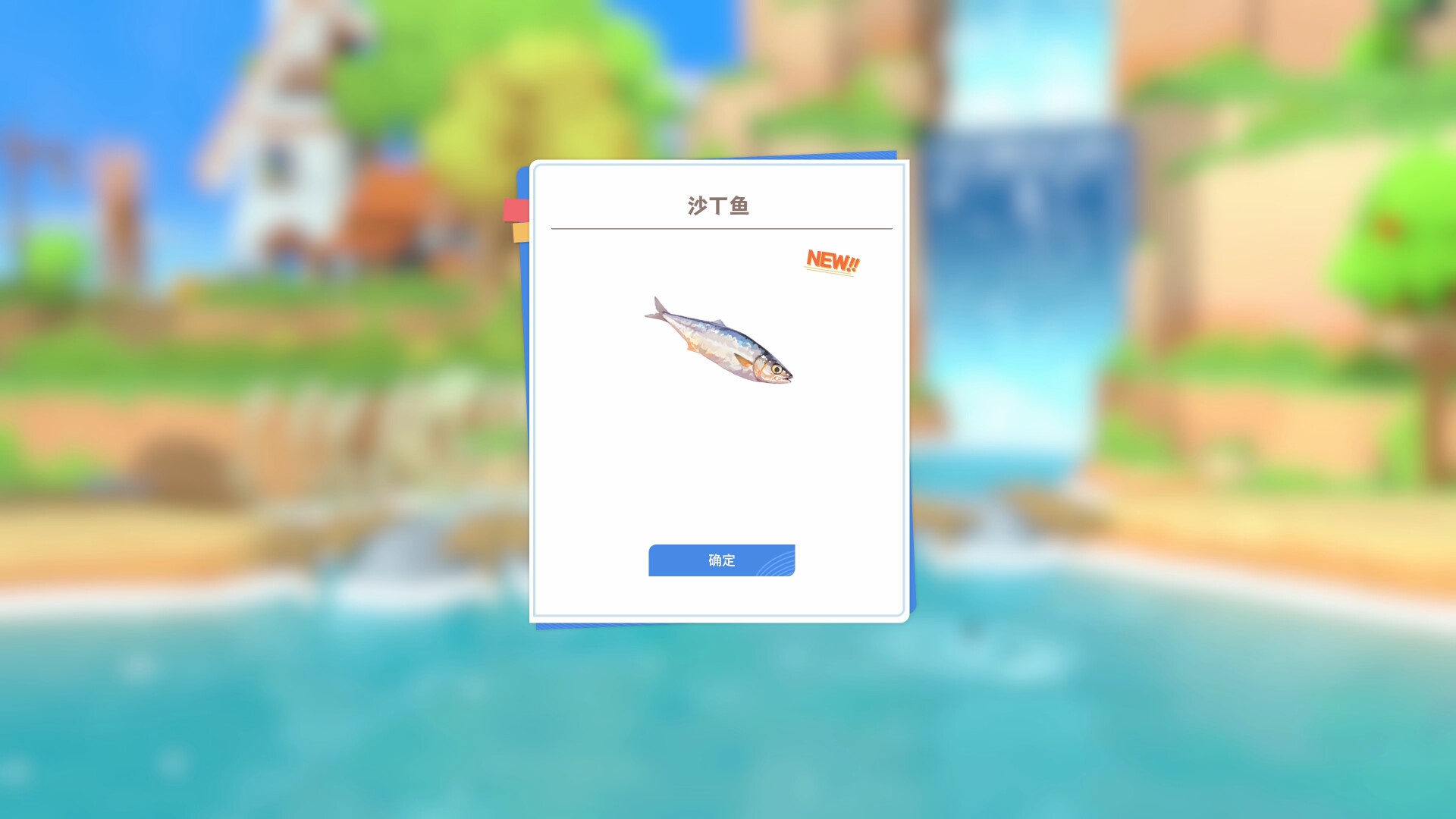 龙之歌：美食与冒险/Dragon Song Tavern: Cozy & Adventurous_5